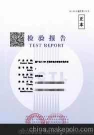 電子軟件產品供應商與批發市場 價格策略與計算機軟件開發趨勢分析