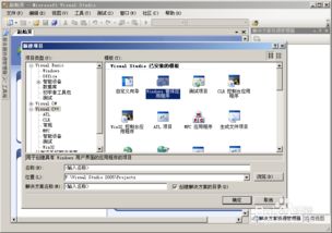 8種計(jì)算機(jī)語言的優(yōu)秀編程工具，助力軟件開發(fā)