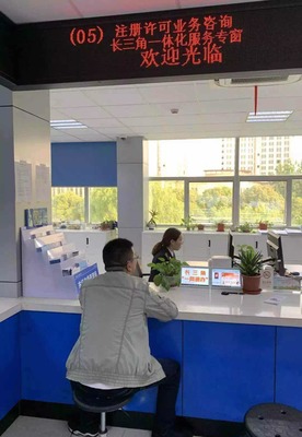 城事信息技術咨詢服務 賦能現代城市的數字化轉型