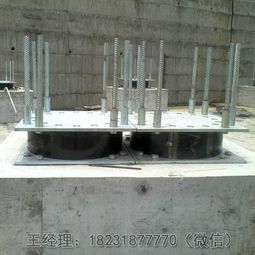 鉛芯橡膠支座標準參數