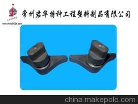 【PEEK左右旋,PEEK左旋,PEEK右旋,PEEK扳機】價格,廠家,圖片,其他橡膠制品,常州君華特種工程塑料制品-銷售部-