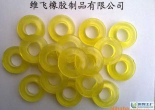 供應/批發優質通用型彈性墊圈、按需求定做非標準規格彈性墊圈_橡膠塑料_世界工廠網中國產品信息庫