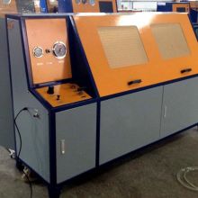 河北遠(yuǎn)東橡膠塑料制品廠